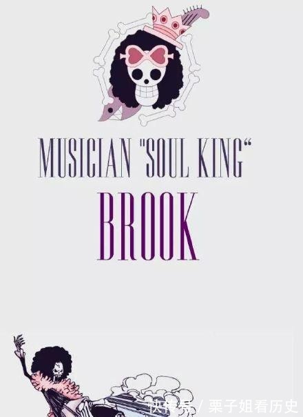 海贼王|海贼王手机壁纸路飞英气逼人，墨镜罗宾又美又帅