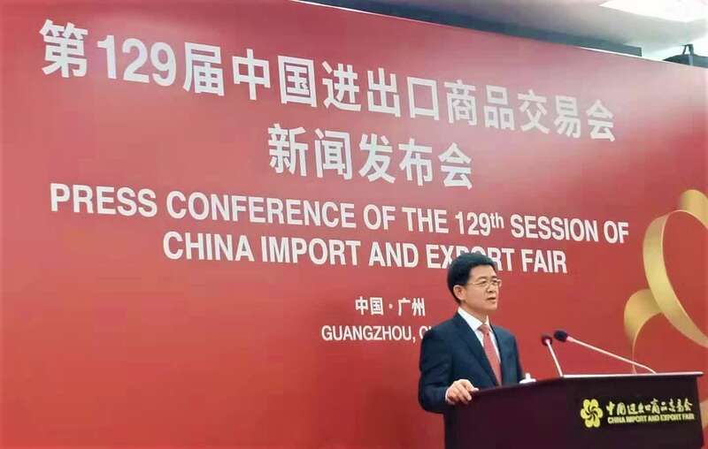 第129届广交会：中国制造云端盛宴