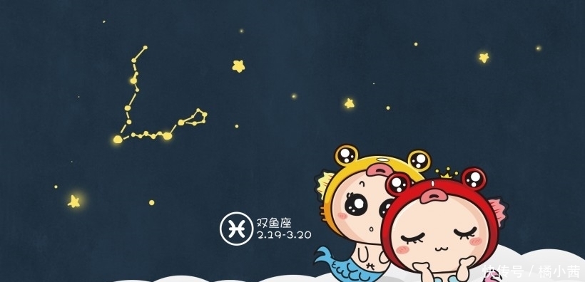 十二星座男最不能接受哪种性格的女人?