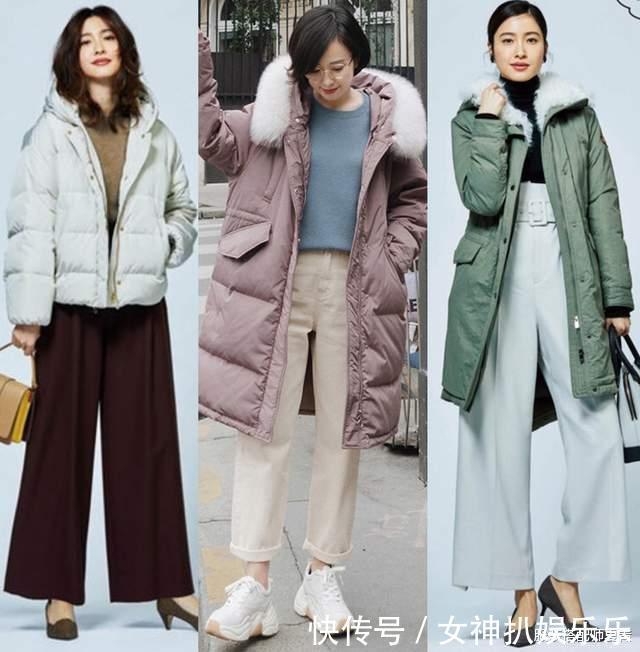 阔腿裤|冬天羽绒服内搭穿什么保暖又能兼具时髦好看的5个思路