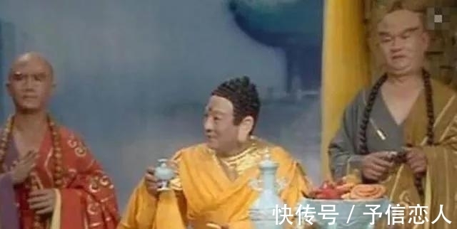 三清!《西游记》中,太上老君分明是三清之一,为何还要跪拜如来佛祖?