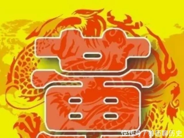 黄仁颖|《黄氏家族》黄氏历史上的11个文状元