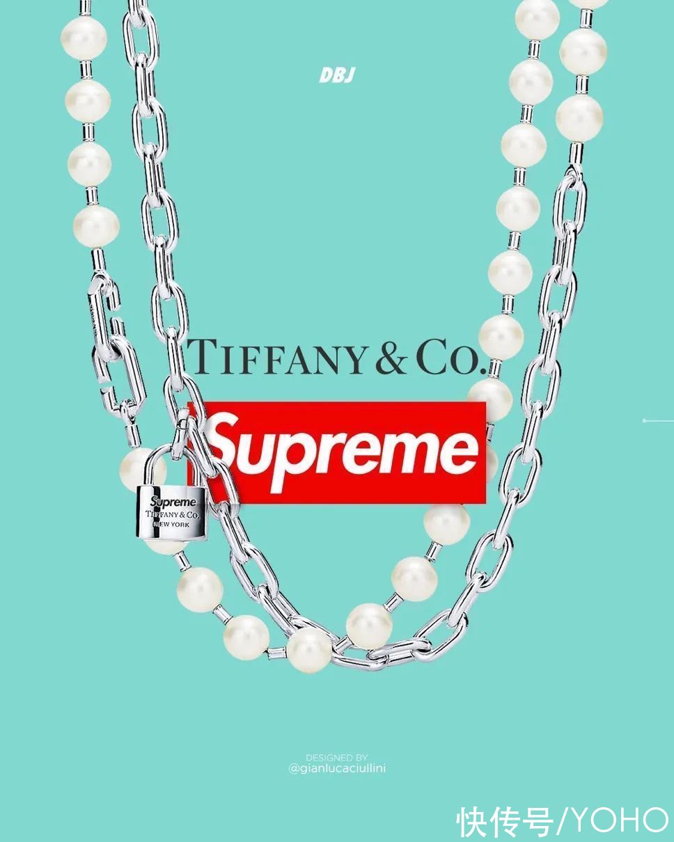 mil Supreme × Tiffany & Co. 联乘系列单品曝光