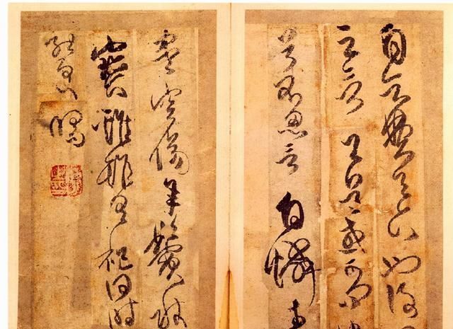 笔墨@傅山的狂草欣赏:气节流露卷纸之上,写的就是一种意趣味