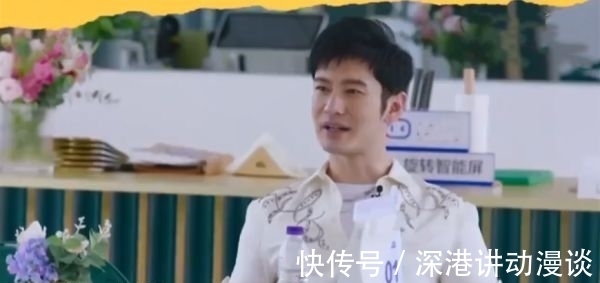 医院|天!《中餐厅5》6人中4人不会做饭,姚安娜:我能保证不进医院