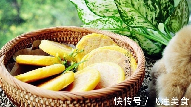 玉米面饼,烫一烫柔软不硬,也不用擀,拍拍即成,多吃粗粮身体好