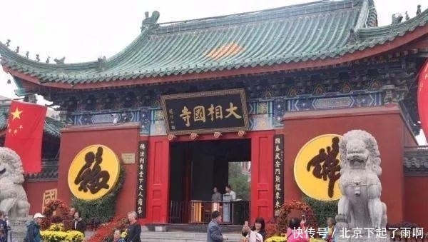 说法|中国历史上的七大古都,建都时间最长的是哪个?