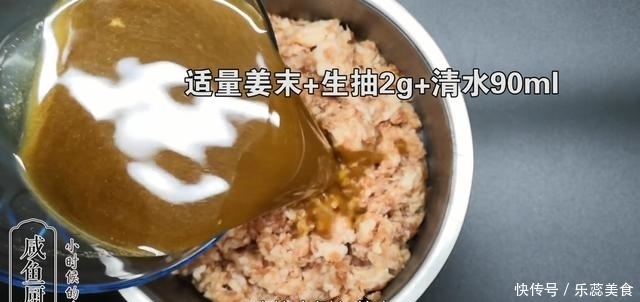  吃法|馄饨皮换个吃法，金黄酥脆，鲜美入味，小伙自己吃两大锅