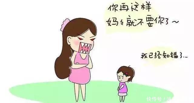 一生|当孩子说“妈妈你不要去上班”,你的回答决定了孩子的一生……