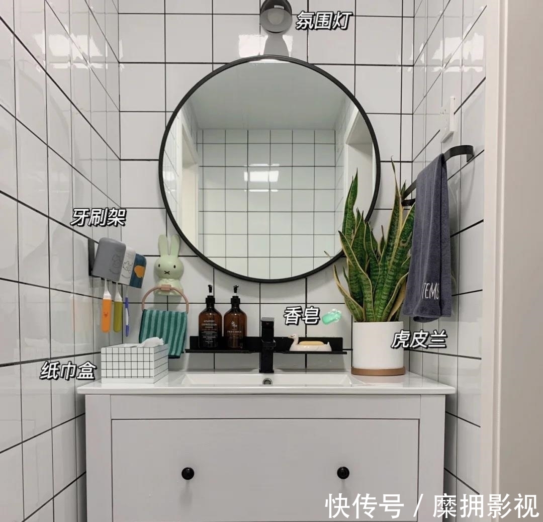 混搭|102㎡混搭新家,每个空间都有不一样的体验,每天都很新鲜