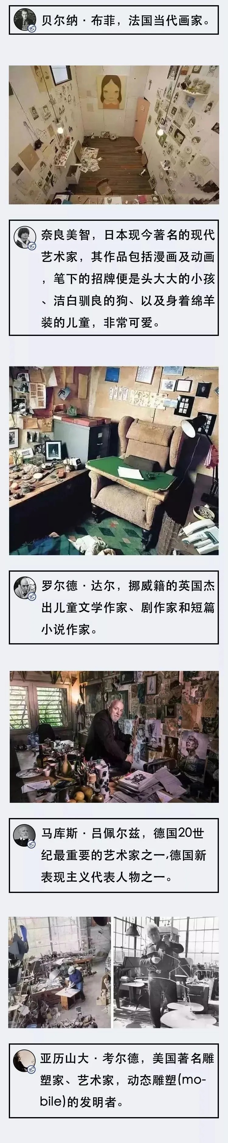 同事|刚刚，我冒险拍到财务部同事的电脑桌面……哈哈哈哈哈哈哈哈哈哈哈