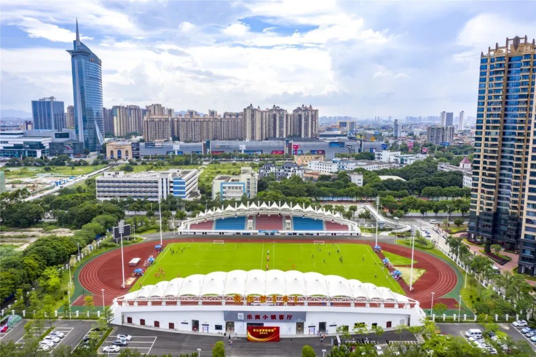 樂從體育場|總占地30738㎡！樂從體育場正式啟用！就在文化公園旁