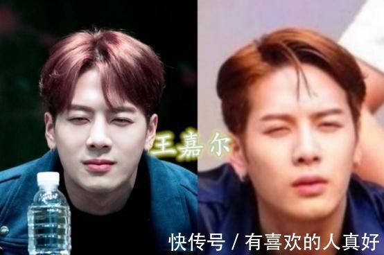 戴眼镜|明星近视不戴眼镜时虞书欣扯眼皮,看到肖战按电梯我笑了