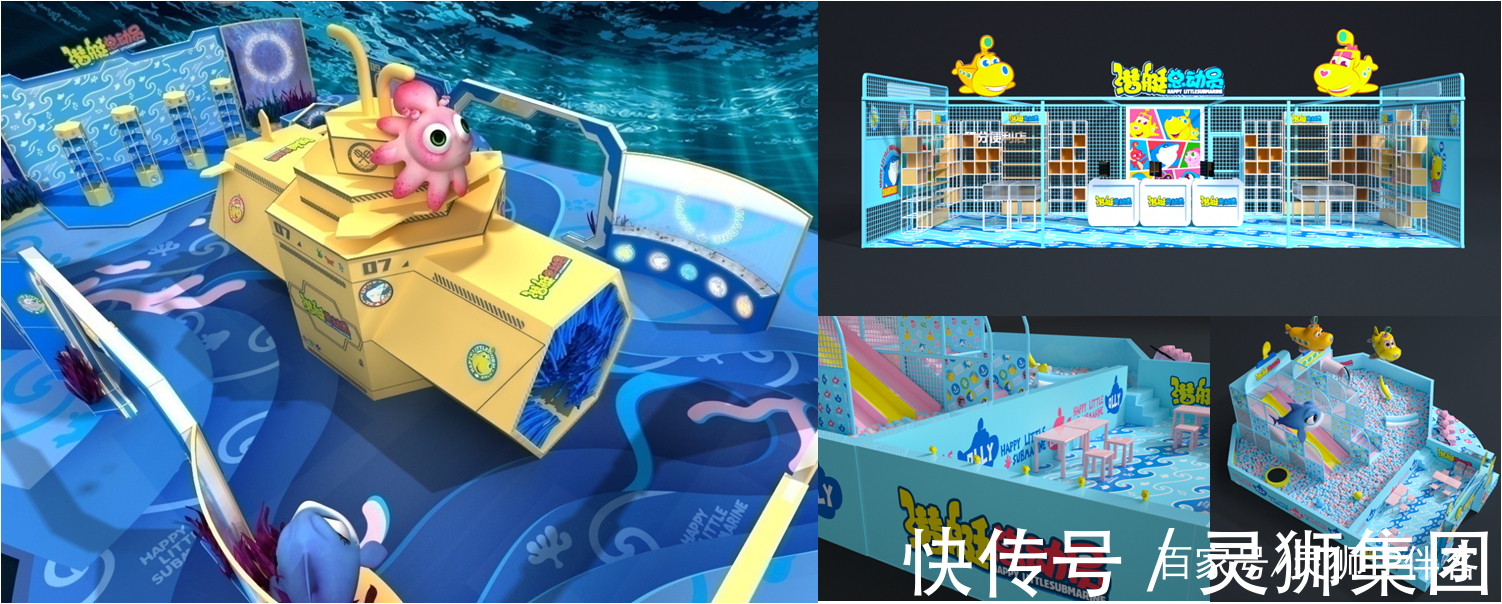 士兵顺溜|漫博会优秀展商推荐|环球数码——“让每个孩子快乐成长”