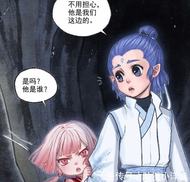 化身|敖丙传:敖乙化身“妹控”,夸萝莉虹可爱,遗憾丙丙不是女孩子