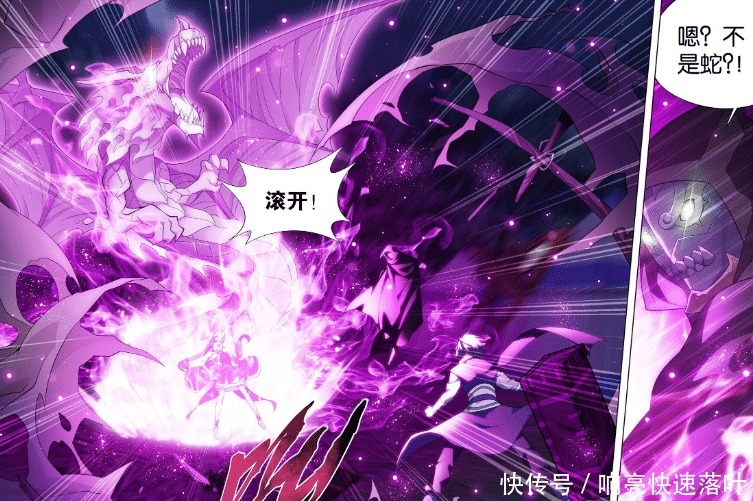 斗破苍穹神秘人虽有斗尊级别的傀儡,但修为并未达到斗尊