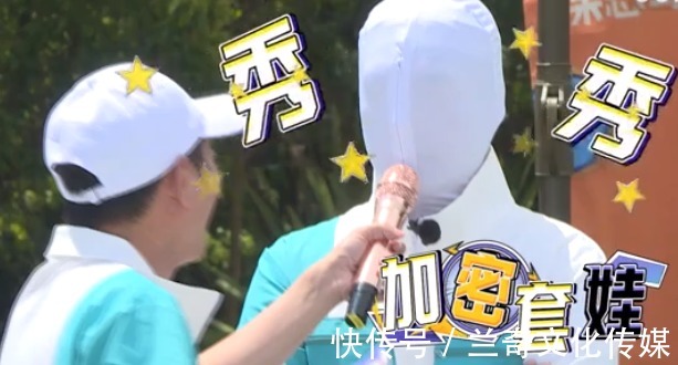 搞笑|大哥小哥迷失方向篇,“翻滚吧!哥哥”太搞笑