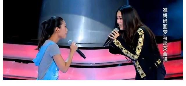 节目|《中国好声音2021》那英友情救场不成功,中途或将退出遭质疑