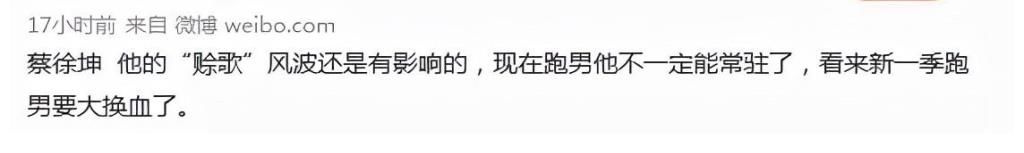 吴镇宇|《追光吧哥哥2》“浪姐”当助教，网曝这14位哥哥，阵容不输披哥