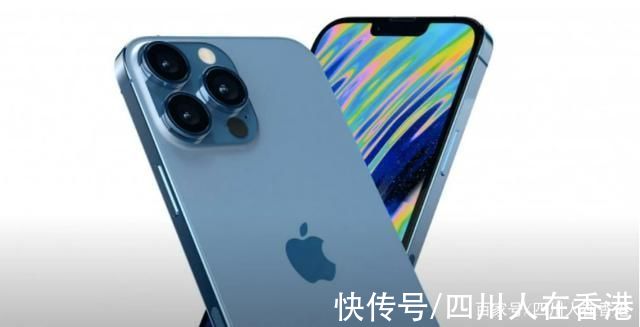 苹果 iPhone 15 Pro 机型可能会去掉物理 SIM 卡插槽