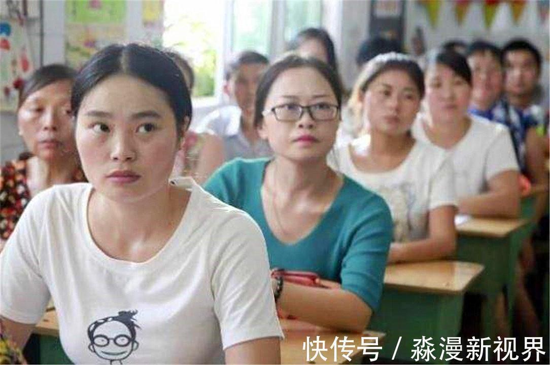 宝妈|“要不您回家换件衣服再过来”宝妈开家长会，却被老师婉言劝回