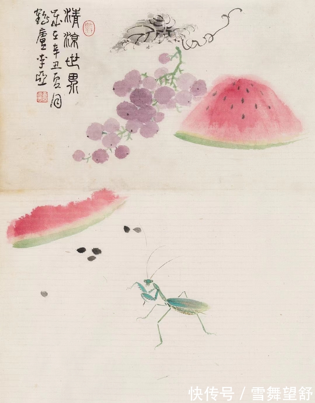 来标|画家李亚、赵海旭、高来标、梁健、公进国画书法作品选萃