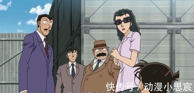 毛利小五郎|名侦探柯南1043让你失望了!“老涩皮”代替主线,还是结局了