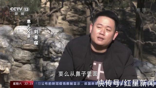 医保|等待1月1日，罕见病人的希望还“罕见”吗？