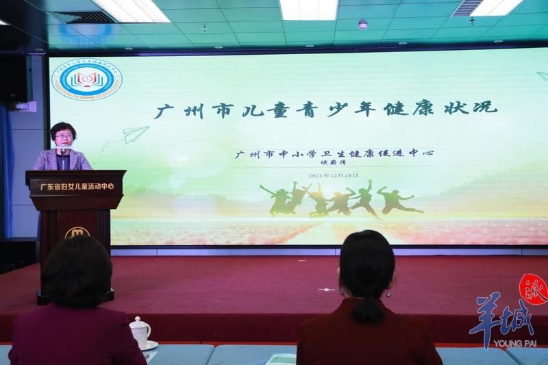 中山大学|“第一课堂·爱成长计划”项目落地广州，助力羊城儿童健康成长