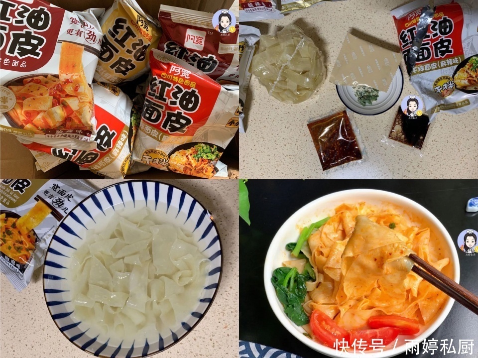 解馋|李佳琦薇娅推荐的5款零食，如果你还没吃过，建议尝尝，便宜解馋