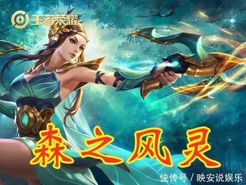 位移|6位可以穿墙的射手,猜你只知道马可阿离,榜首连大仙都想不到