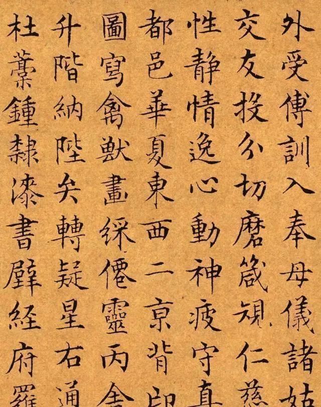 白痴#一位书法有80年功力的“白痴”,写的字比肩“二王”,乃明朝第一