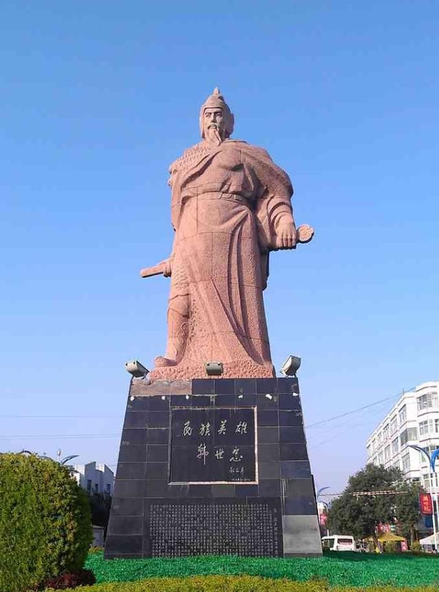 韩世忠|当年岳飞被秦桧陷害时，满朝文武也就只有此人敢于为其争辩