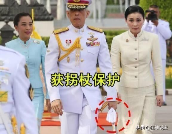 出席活动|68岁泰王真的老了后宫嫔妃再多又如何,拄着拐棍都差点摔倒