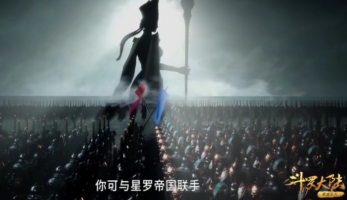 星斗帝国|斗罗大陆:雪夜大帝驾崩前,一句国之疆土,一寸不让,让人动容