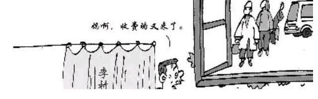 肚子疼|真心看不起病？宁波一男子肚子疼，检查花了600多，最后只配2盒药