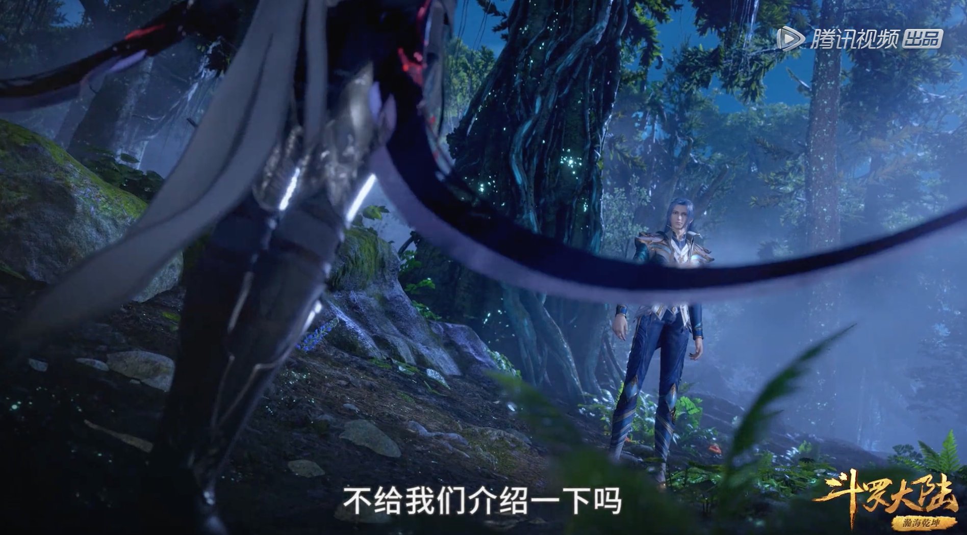 VS|斗罗：时隔五年，唐三VS邪月，当年的武魂殿第一天才已被超越