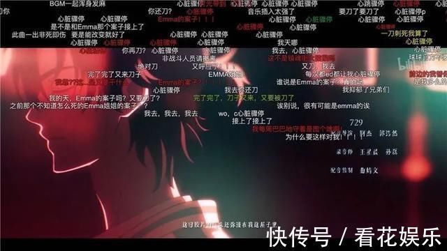 苏尚卿|走心推荐,国产黑马——《时光代理人》,触碰你内心深处的柔软