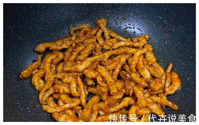 简单版糖醋里脊做法,色泽红亮,外酥内嫩,家里孩子吃得停不下嘴