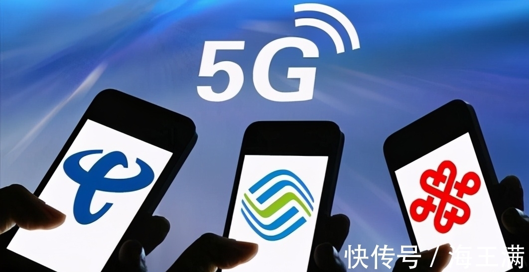 沈长富|华为、中兴大获全胜,爱立信“出局”,三大运营商作出正确选择