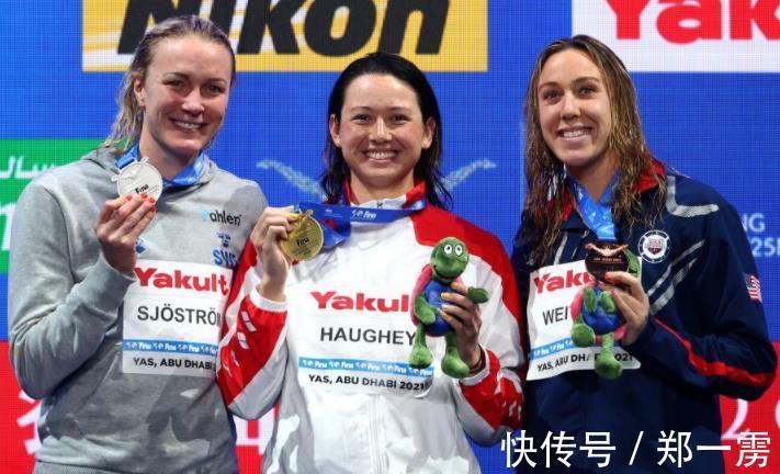 何詩(shī)蓓|19歲中國(guó)游泳天才奪冠！破7年紀(jì)錄，頒獎(jiǎng)眼含熱淚，國(guó)歌第4次奏響