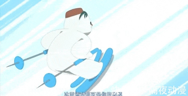 宣传|从被歧视和举报,到成为冬奥会的宣传主力!国漫这回真的要崛起了