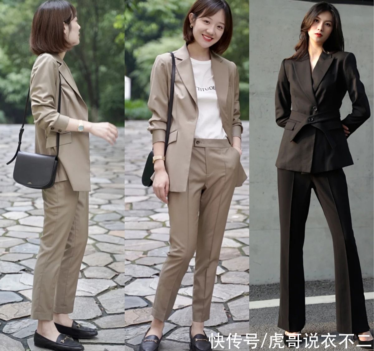 干练|夏季别低估了“西装”，掌握这3个搭配思路，时髦干练不失女人味
