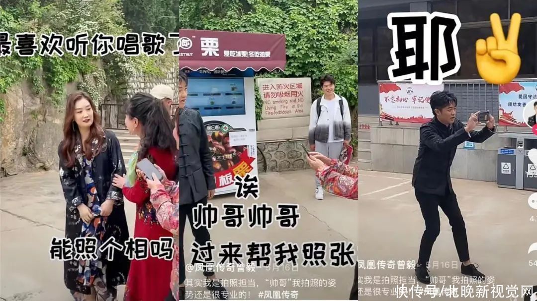 何沐阳|被嘲“土俗”的凤凰传奇，竟然把年轻人唱哭了