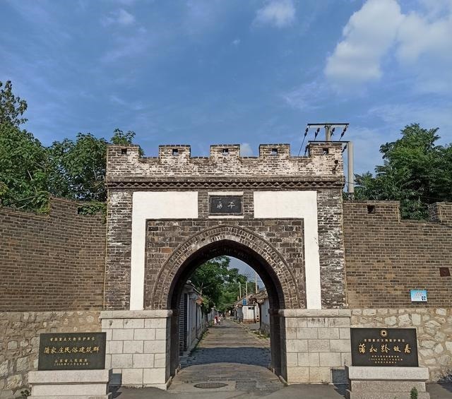 蒲松龄的传说·新编·(十六)文曲星扶桑国奇遇记·「中17」