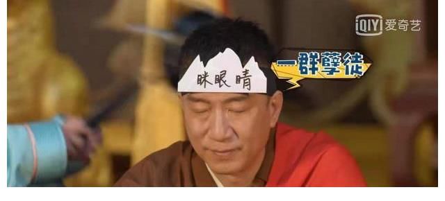 黃子韜|心疼沙溢繼續？《萌探探探案》上露皺紋就被打，楊迪：早該打穿了