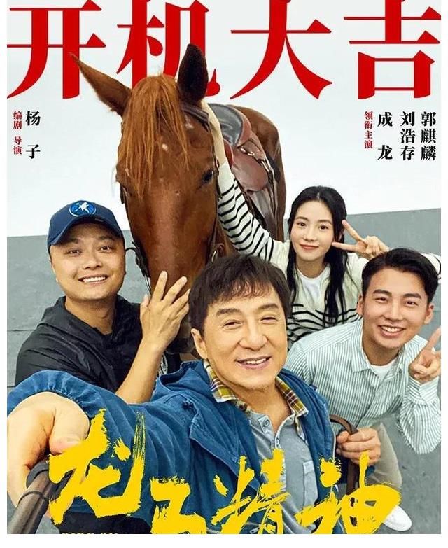 岳云鹏|这是郭德纲在给儿子“留后路”吗？