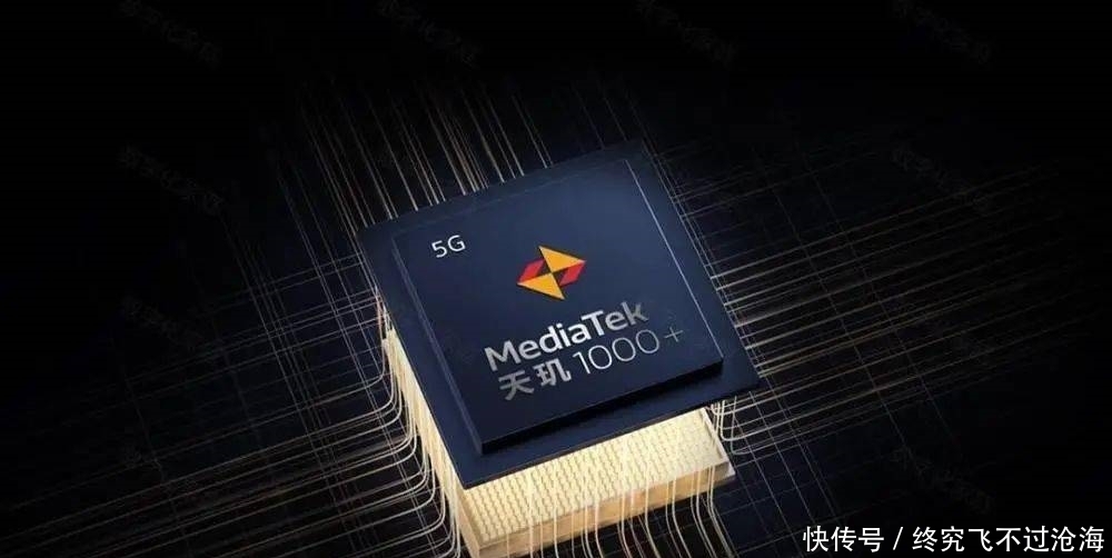 确认|荣耀独立后第一款新机:荣耀V40基本确认,双芯战略