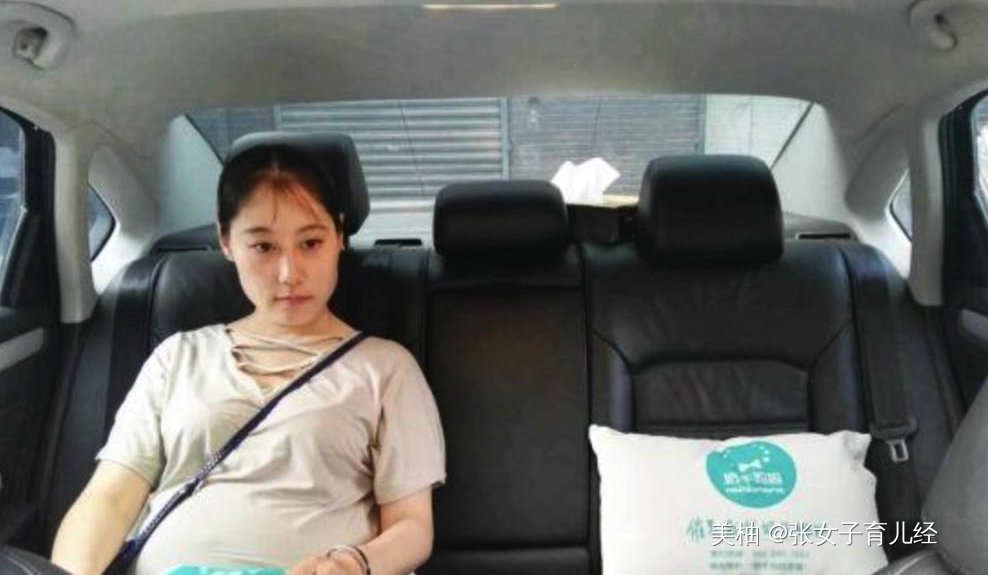 谁说五一出行孕妈只能干看着?避开这几个月,孕妈也可以快乐度假