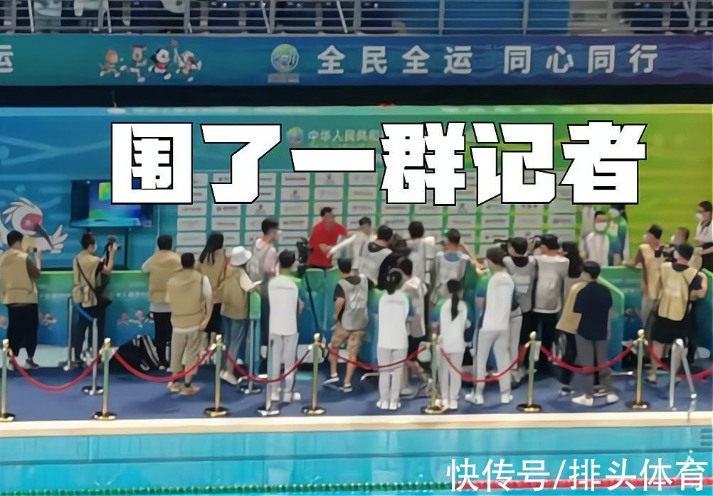 全红婵|无形压力!全红婵采访围了一群记者,面对央视镜头:心里不踏实